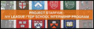 Banner:ProjectStarfish Internship